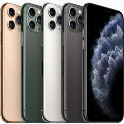 Apple kondigt iPhone 11, iPhone 11 Pro en iPad 7 aan